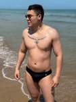 Playita