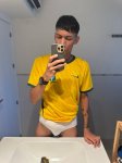 guapo guapo